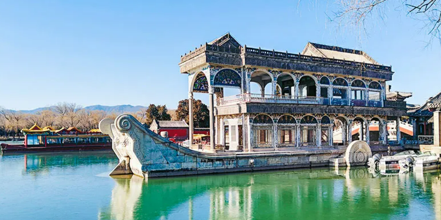 summer palace